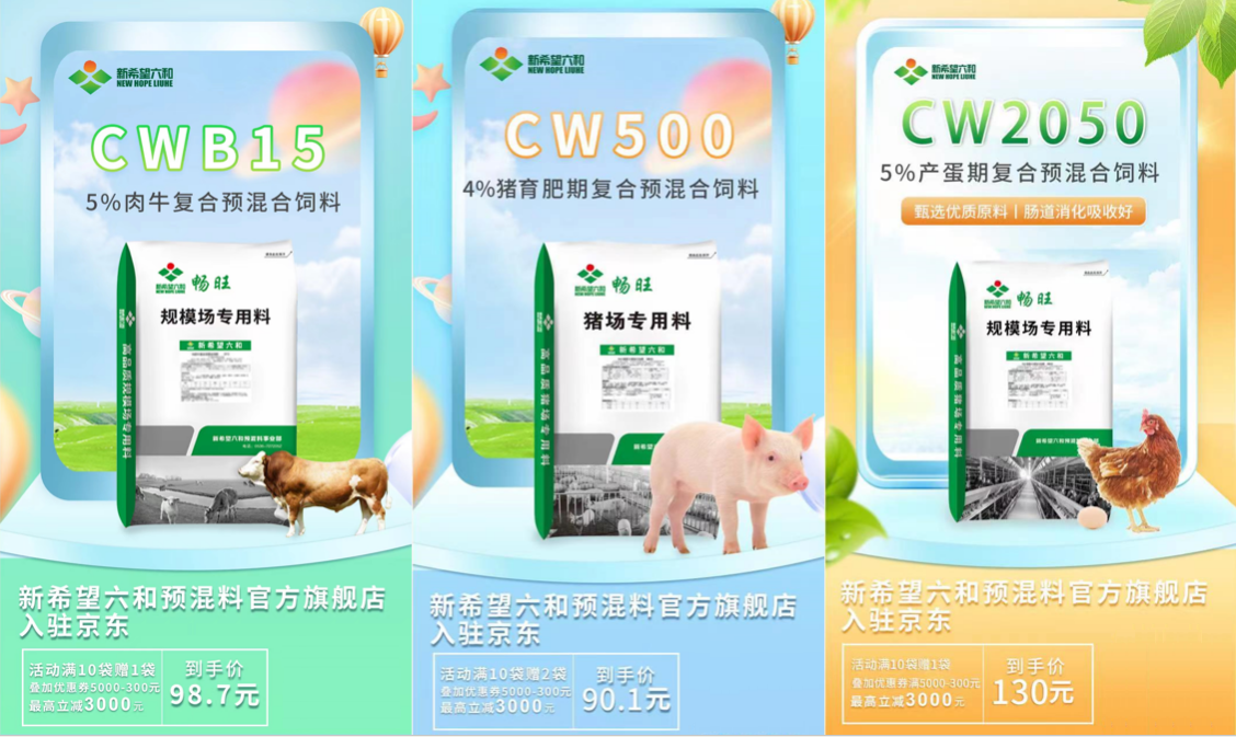 六和彩資料查詢，免費(fèi)獲取2024年最新預(yù)測(cè)資料，涵蓋第01-32期信息，六和彩最新預(yù)測(cè)資料，免費(fèi)獲取2024年第01-32期最新資訊