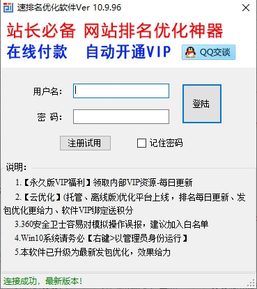 最新開(kāi)獎(jiǎng)結(jié)果及開(kāi)獎(jiǎng)記錄查詢(xún)指南，最新開(kāi)獎(jiǎng)結(jié)果與記錄查詢(xún)指南