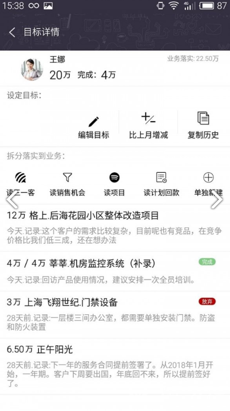 精準(zhǔn)兔費(fèi)四肖預(yù)測，揭秘彩票背后的秘密與策略（7777788888精準(zhǔn)兔費(fèi)四肖），精準(zhǔn)兔費(fèi)四肖預(yù)測揭秘，彩票背后的秘密策略與成功預(yù)測之道