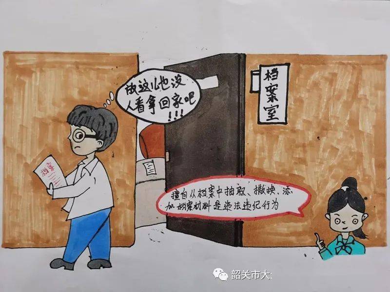 揭秘今晚9點(diǎn)30生肖運(yùn)勢(shì)，把握好運(yùn)開(kāi)啟正確方向，揭秘今晚9點(diǎn)30生肖運(yùn)勢(shì)，開(kāi)啟好運(yùn)之門(mén)