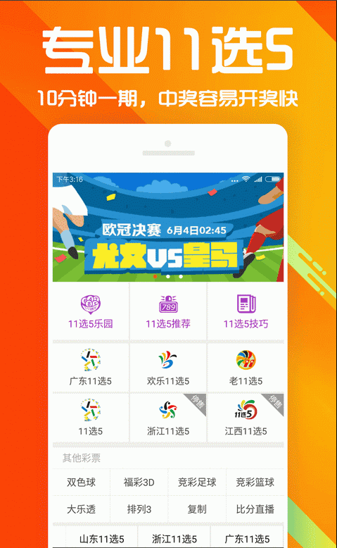 澳彩資料查詢，69337全面解析與實(shí)用指南，澳彩資料查詢大全，全面解析與實(shí)用指南 6933 澳彩秘籍分享