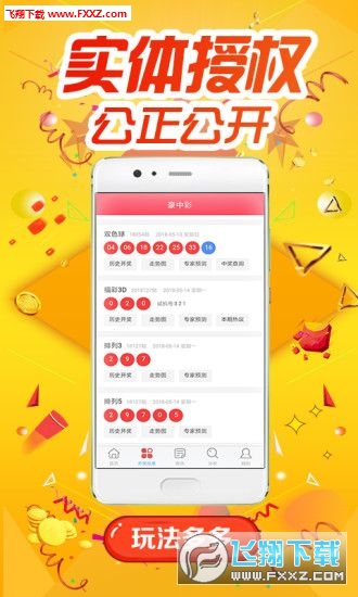揭秘精準跑狗，掌握數字密碼777777與888888的奧秘，揭秘精準跑狗，數字密碼777777與888888的神秘面紗