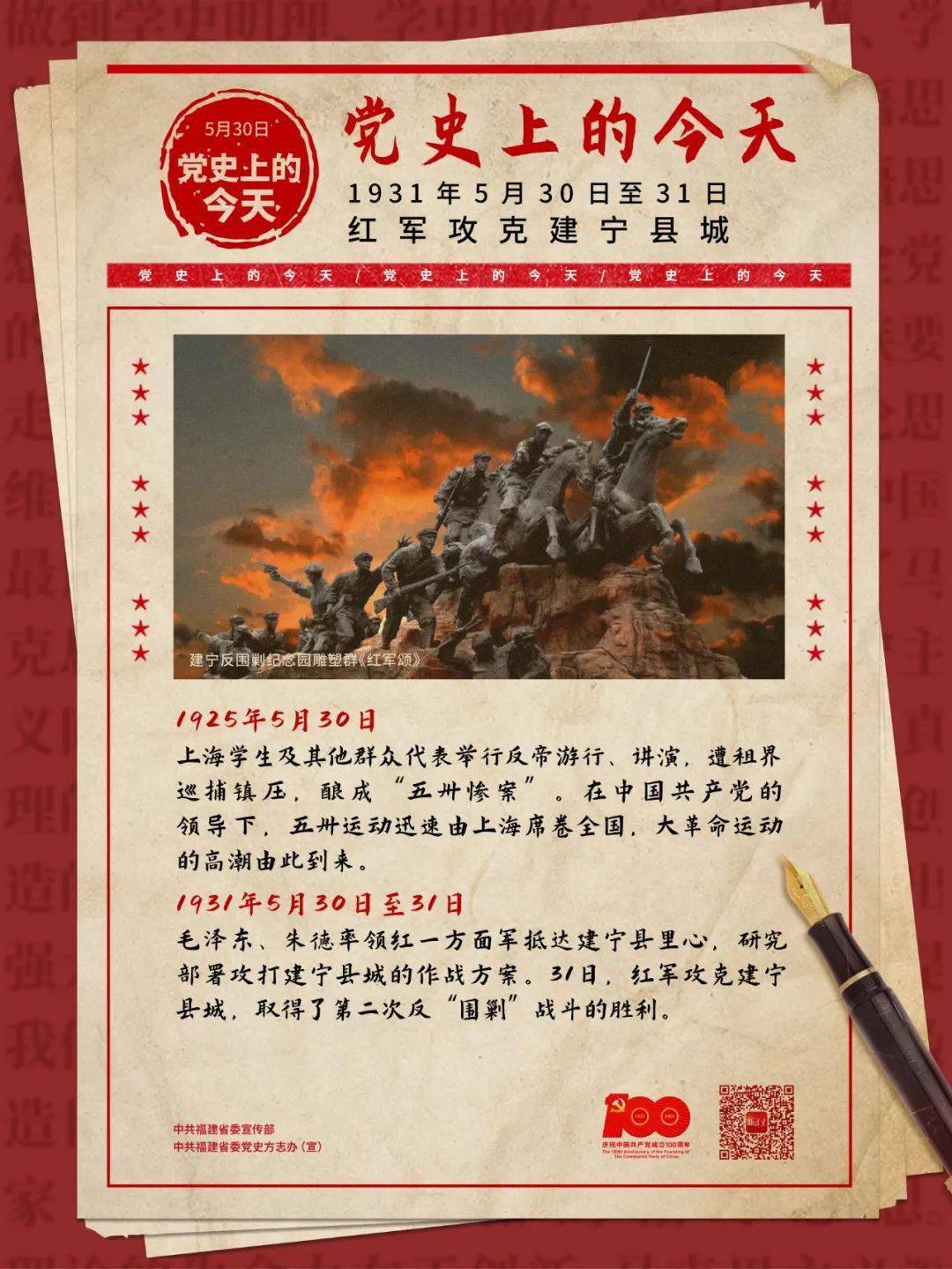 新澳今晚上9點30分，一場精彩絕倫的盛宴等你來體驗，新澳之夜，精彩盛宴今晚啟幕
