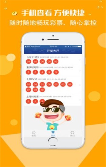 香港正版免費(fèi)資料大全，探索與獲取指南，香港正版資料大全，探索與獲取的免費(fèi)指南