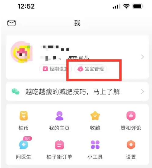 新澳天天彩與澳門特馬今晚開獎(jiǎng)的期待與解析，新澳天天彩與澳門特馬今晚開獎(jiǎng)，期待與解析指南