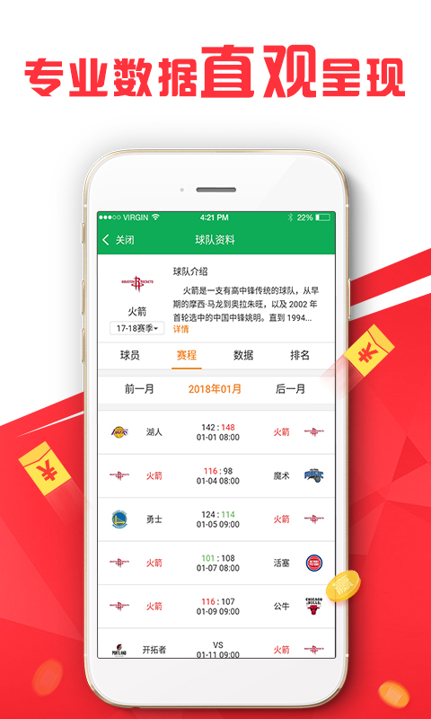 新澳門精準免費大全——探索澳門最新資訊與娛樂熱點，澳門最新資訊與娛樂熱點大全——新澳門精準免費探索