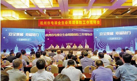探索未來趨勢，79456濠江論壇2024年第十四期資料深度解析，深度解析濠江論壇第十四期資料，探索未來趨勢展望