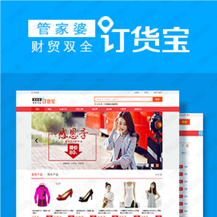 揭秘77777888管家婆四肖四碼——精準預測的秘密，揭秘，77777888管家婆四肖四碼精準預測之道