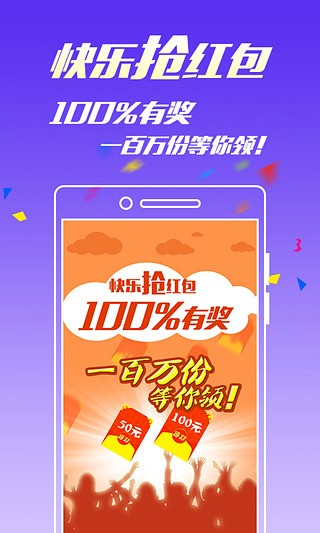 王中王4887中特一肖，探索關(guān)鍵詞背后的神秘面紗，揭秘王中王4887中特一肖背后的神秘面紗