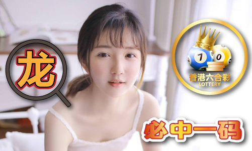 新976744.com新資料大全，準(zhǔn)確資料一網(wǎng)打盡，新資料一網(wǎng)打盡，全面解析新976744.com資料大全
