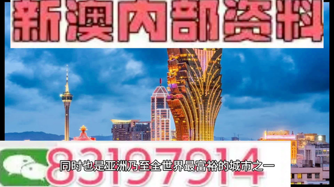 今晚新澳門最精準生肖預測——揭秘生肖運勢的秘密，揭秘生肖運勢秘密，今晚新澳門最精準生肖預測