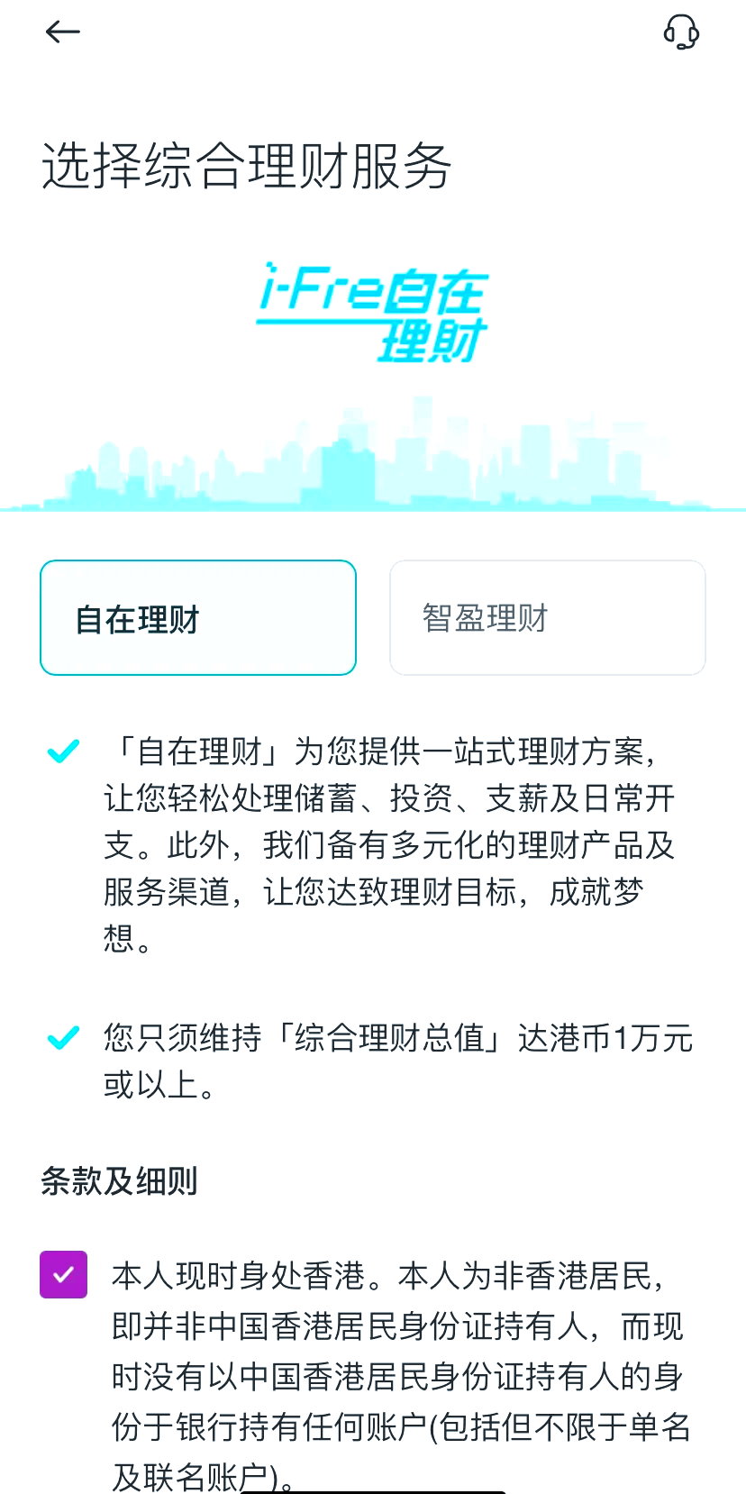 探索香港鐵算，揭秘?cái)?shù)字背后的故事（關(guān)鍵詞，47887香港鐵算），揭秘香港鐵算數(shù)字背后的故事，關(guān)鍵詞47887探索之旅