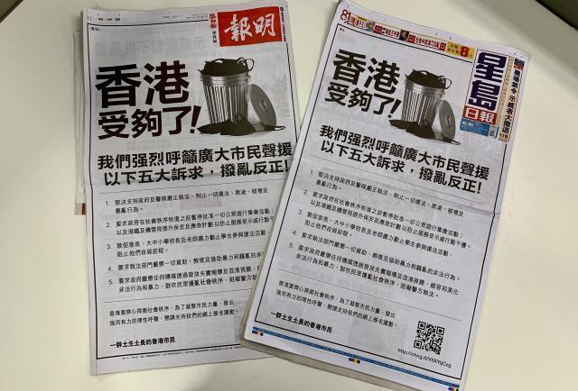 今晚香港最準(zhǔn)一肖預(yù)測(cè)——揭秘生肖運(yùn)勢(shì)的秘密，揭秘生肖運(yùn)勢(shì)秘密，香港今晚最準(zhǔn)確的一肖預(yù)測(cè)