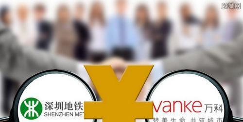 鐵算算盤44887管家婆，一站式財(cái)務(wù)管理解決方案，鐵算算盤管家婆，一站式財(cái)務(wù)管理解決方案
