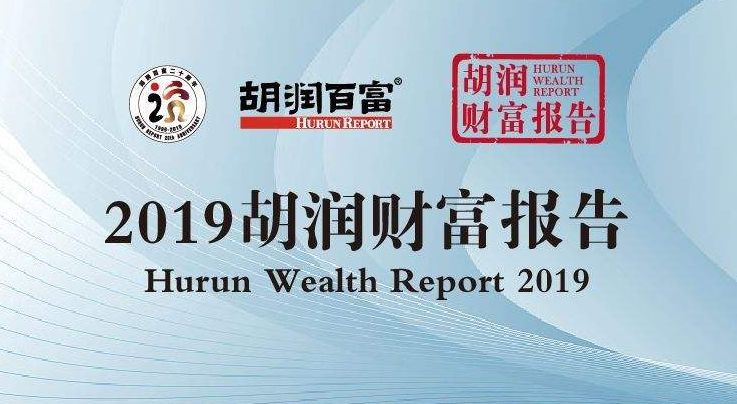 澳門金元寶圖庫與八百圖庫的探索，2025澳門資料庫的展望，澳門金元寶圖庫與八百圖庫探索之旅，展望2025澳門資料庫的發(fā)展