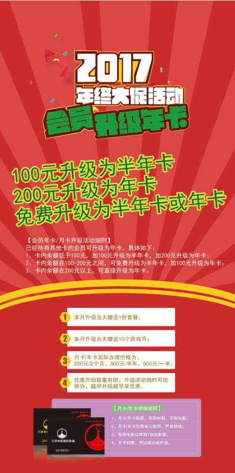 新奧正版全年免費，探索優(yōu)質(zhì)內(nèi)容的無限可能，新奧正版全年免費，探索優(yōu)質(zhì)內(nèi)容的無限潛力