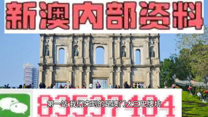 今天澳門正版藏寶圖，探索神秘寶藏的指南，澳門正版藏寶圖揭秘，神秘寶藏探索指南