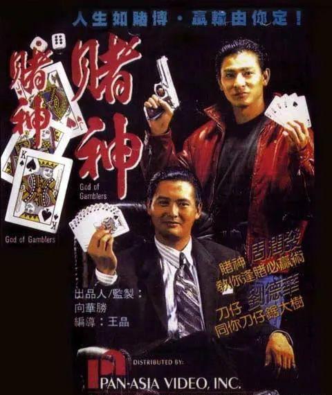 澳門狀元紅資料——探索未來(lái)的趨勢(shì)與機(jī)遇（2025展望），澳門狀元紅資料，未來(lái)趨勢(shì)與機(jī)遇展望（2025年展望）