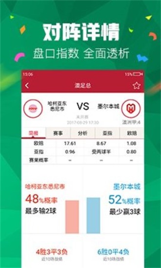 澳門管家婆官方網(wǎng)站，探索『欲錢解特』第103期的奧秘——欲錢解特詩解析與預(yù)測，澳門管家婆官方網(wǎng)站第103期探索，欲錢解特詩解析與預(yù)測揭秘