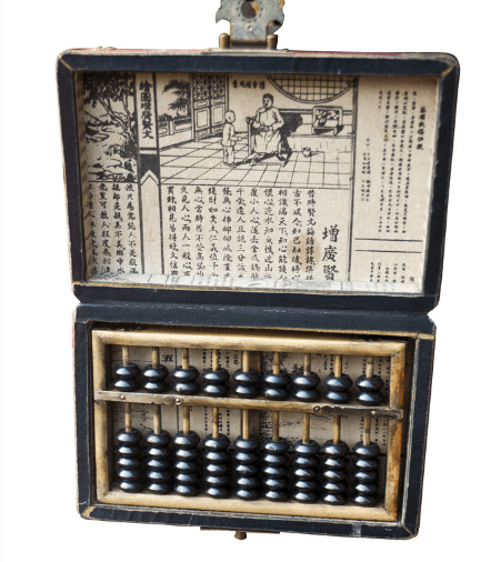 鐵算算盤49874，探索其功能與應(yīng)用，鐵算算盤49874功能及應(yīng)用探索