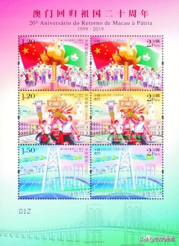 2025新澳門搖號結(jié)果查詢——輕松掌握最新動態(tài)，澳門彩票搖號結(jié)果查詢，掌握最新動態(tài)