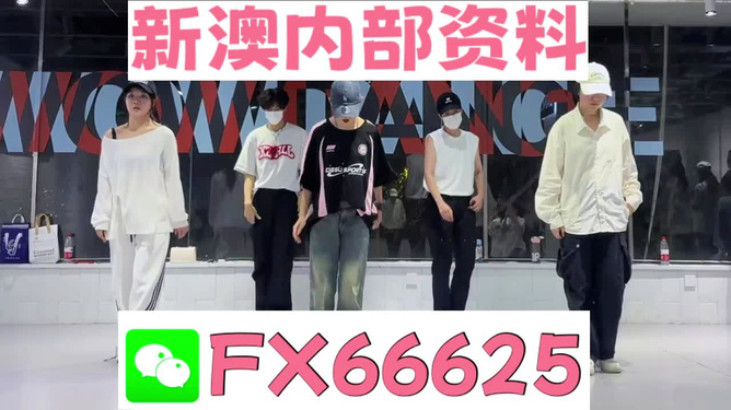 澳門一肖一特免費(fèi)開，揭秘背后的秘密與真相，澳門一肖一特揭秘，免費(fèi)開獎背后的秘密與真相