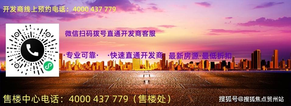 揭秘，精準(zhǔn)新傳真服務(wù)，免費(fèi)體驗(yàn)7777788888的魅力，揭秘精準(zhǔn)新傳真服務(wù)，免費(fèi)體驗(yàn)獨(dú)特魅力，號(hào)碼7777788888