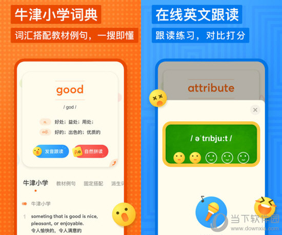 探索與發(fā)現(xiàn)，17圖庫正版資料大全的奧秘與魅力，揭秘，探索與發(fā)現(xiàn)，17圖庫正版資料的奧秘與魅力所在