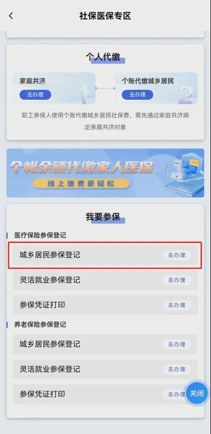 新奧2025開獎(jiǎng)記錄查詢，全面解析與實(shí)用指南，新奧2025開獎(jiǎng)記錄詳解與查詢實(shí)用指南