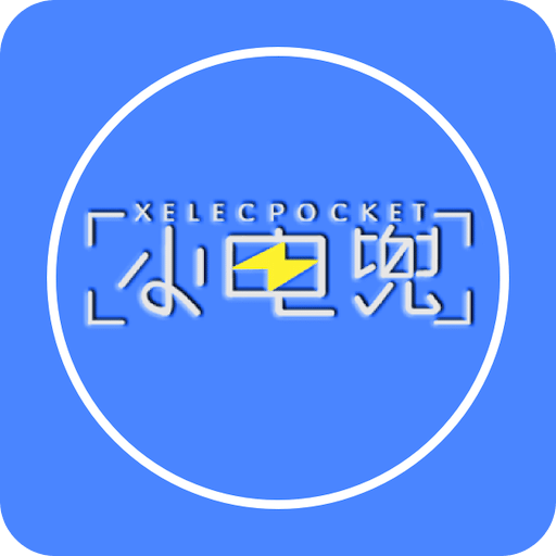新澳2025最新版免費(fèi)，全面解析與深度體驗(yàn)，新澳2025最新版全面解析與深度體驗(yàn)指南