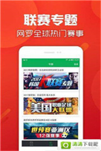 香港正版免費(fèi)資料，探索獲取途徑與優(yōu)勢，香港正版免費(fèi)資料的獲取途徑與優(yōu)勢探索