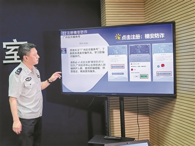 探索澳門彩世界，2025年澳門彩49圖庫展望，澳門彩世界深度探索，展望2025年澳門彩49圖庫的未來