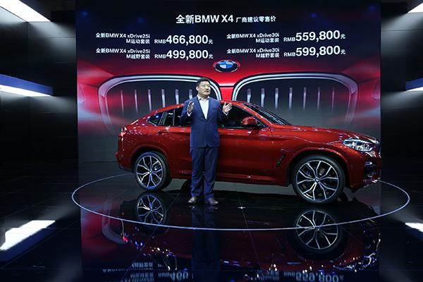 2025新澳門(mén)精準(zhǔn)免費(fèi)大全，一站式指南與資源匯總，澳門(mén)一站式資源匯總，2025新澳門(mén)精準(zhǔn)免費(fèi)大全指南