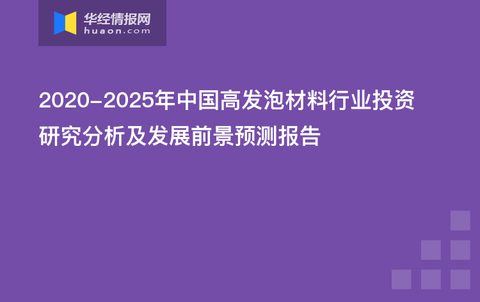 2025新奧原料免費大全——最新材料資源一網(wǎng)打盡，2025新奧原料免費大全，最新材料資源全面解析