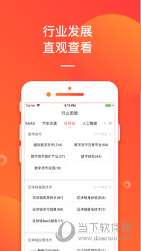 揭秘管家婆今晚開獎(jiǎng)號(hào)碼，掌握幸運(yùn)之鑰，揭秘管家婆開獎(jiǎng)號(hào)碼，幸運(yùn)之鑰掌握在手！