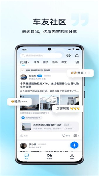 最新494949開(kāi)獎(jiǎng)結(jié)果快速揭曉，最新開(kāi)獎(jiǎng)結(jié)果揭曉，494949快速更新