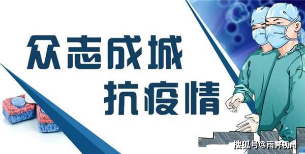 新澳天夫兔費(fèi)精準(zhǔn)大全——全方位指南，新澳天夫兔費(fèi)精準(zhǔn)指南——全方位指南手冊(cè)