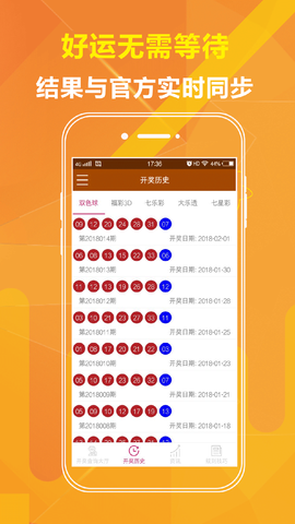 澳門三肖三碼精準(zhǔn)100，揭秘真相與探索秘密，澳門三肖三碼精準(zhǔn)揭秘與探索秘密之旅
