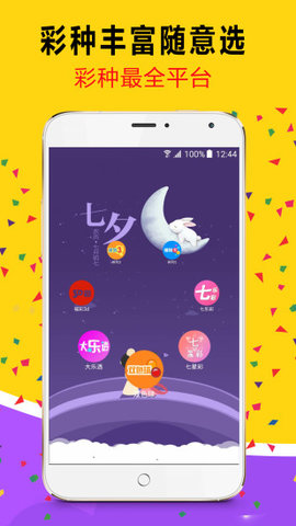 2025澳門天天開好彩大全正版優(yōu)，全面解析與實用指南，澳門正版優(yōu)2025天天開好彩解析與實用指南