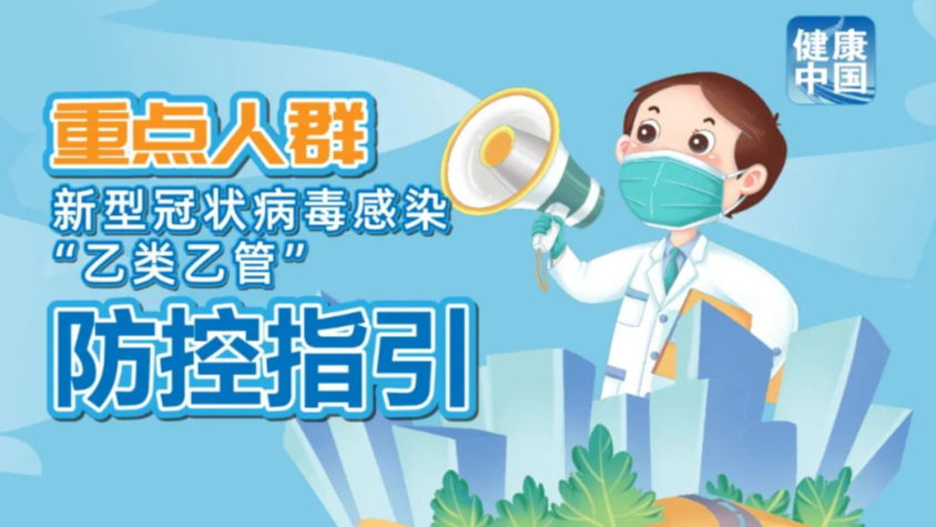 全新升級(jí)！2025新澳管家婆資料大全，全新升級(jí)！澳管家婆資料大全2025版