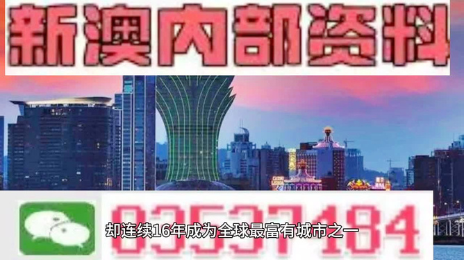 香港正版最精最準(zhǔn)免費(fèi)資料大全，探索與獲取指南，香港正版資料大全，精準(zhǔn)免費(fèi)探索與獲取指南