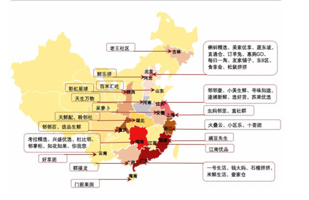 新澳門(mén)生肖走勢(shì)圖分布圖，探索生肖運(yùn)勢(shì)與預(yù)測(cè)的魅力，澳門(mén)生肖走勢(shì)圖分布圖揭秘，生肖運(yùn)勢(shì)預(yù)測(cè)的魅力探索