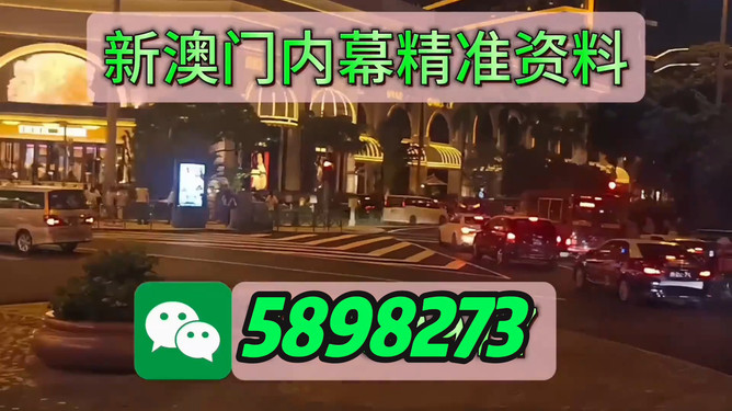 澳門(mén)今晚必開(kāi)一肖一特，揭秘生肖彩票的神秘面紗與未來(lái)趨勢(shì)預(yù)測(cè)（不少于1614字），澳門(mén)生肖彩票揭秘，神秘面紗下的未來(lái)趨勢(shì)預(yù)測(cè)與深度分析