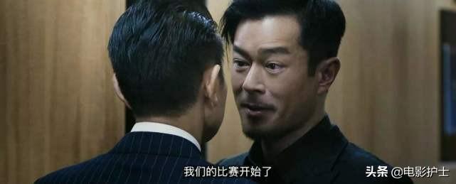 新澳門出彩綜合走勢(shì)，深度解析與SEO優(yōu)化策略，新澳門出彩綜合走勢(shì)深度解析及SEO優(yōu)化策略探討