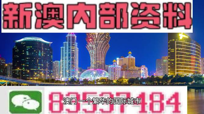 澳門官方網(wǎng)站大全2025，一站式訪問優(yōu)質(zhì)資源，引領(lǐng)未來數(shù)字澳門，澳門官方網(wǎng)站大全2025，引領(lǐng)數(shù)字澳門未來，一站式訪問優(yōu)質(zhì)資源平臺