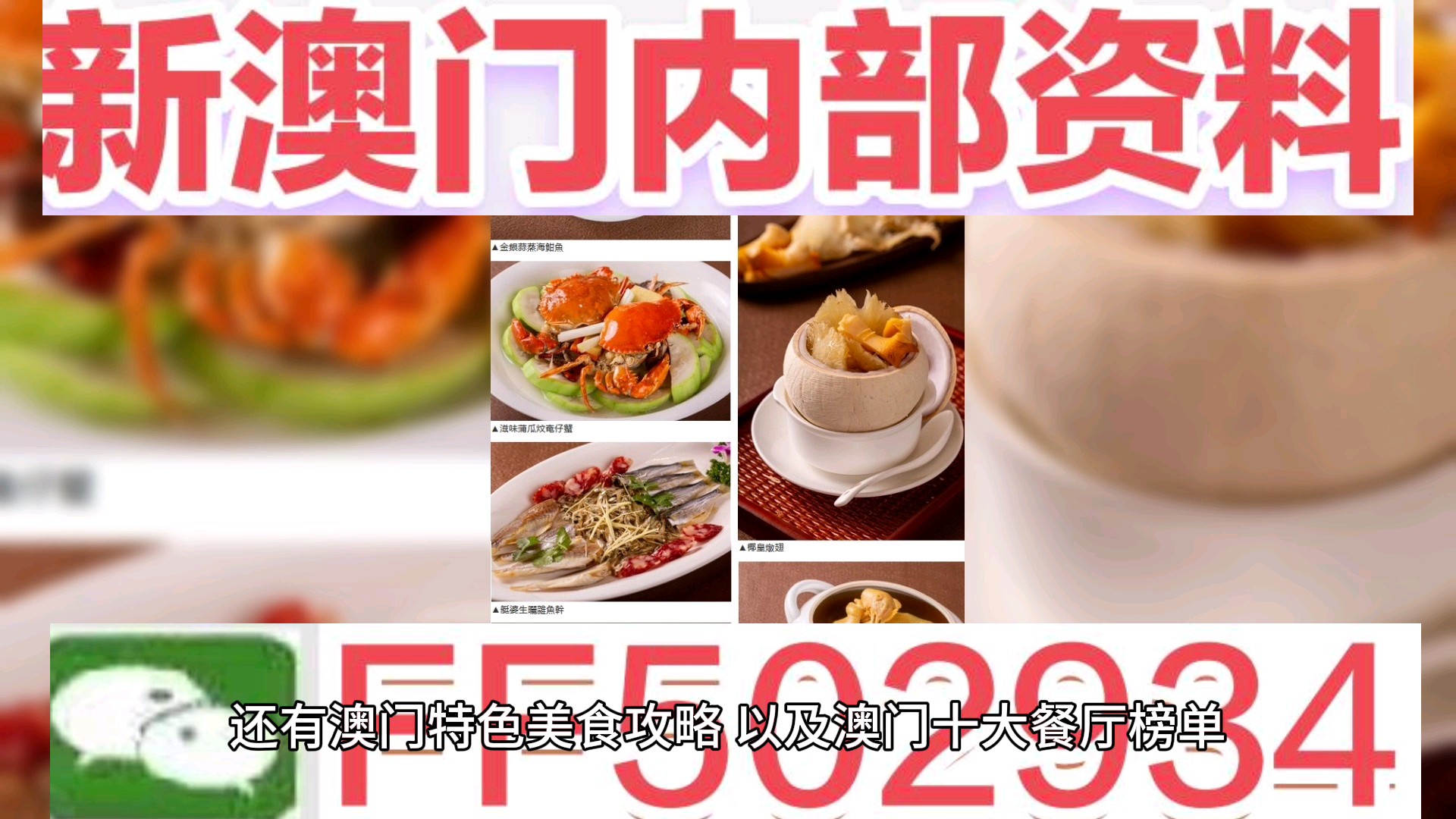 澳門彩票開獎(jiǎng)?lì)A(yù)測(cè)與解析，聚焦2025年今晚開獎(jiǎng)第26期，澳門彩票開獎(jiǎng)?lì)A(yù)測(cè)與解析，聚焦第26期開獎(jiǎng)?lì)A(yù)測(cè)（2025年今晚）