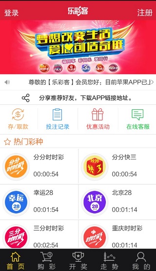 新澳六叔公最新開(kāi)獎(jiǎng)號(hào)碼分析預(yù)測(cè)——第172期開(kāi)獎(jiǎng)報(bào)告，新澳六叔公第172期開(kāi)獎(jiǎng)報(bào)告，最新開(kāi)獎(jiǎng)號(hào)碼分析預(yù)測(cè)