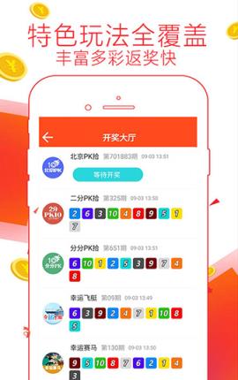 澳門(mén)管家婆，揭秘精準(zhǔn)準(zhǔn)確的秘密策略，澳門(mén)管家婆揭秘精準(zhǔn)策略的秘密武器