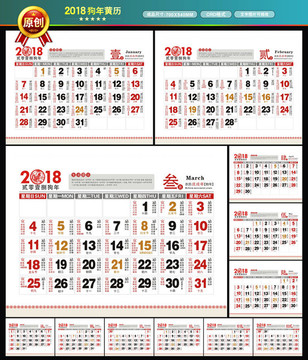澳彩老黃歷資料大全——探索傳統(tǒng)與現(xiàn)代彩票文化的交匯點(diǎn)，澳彩老黃歷資料大全，傳統(tǒng)與現(xiàn)代彩票文化的交匯探索