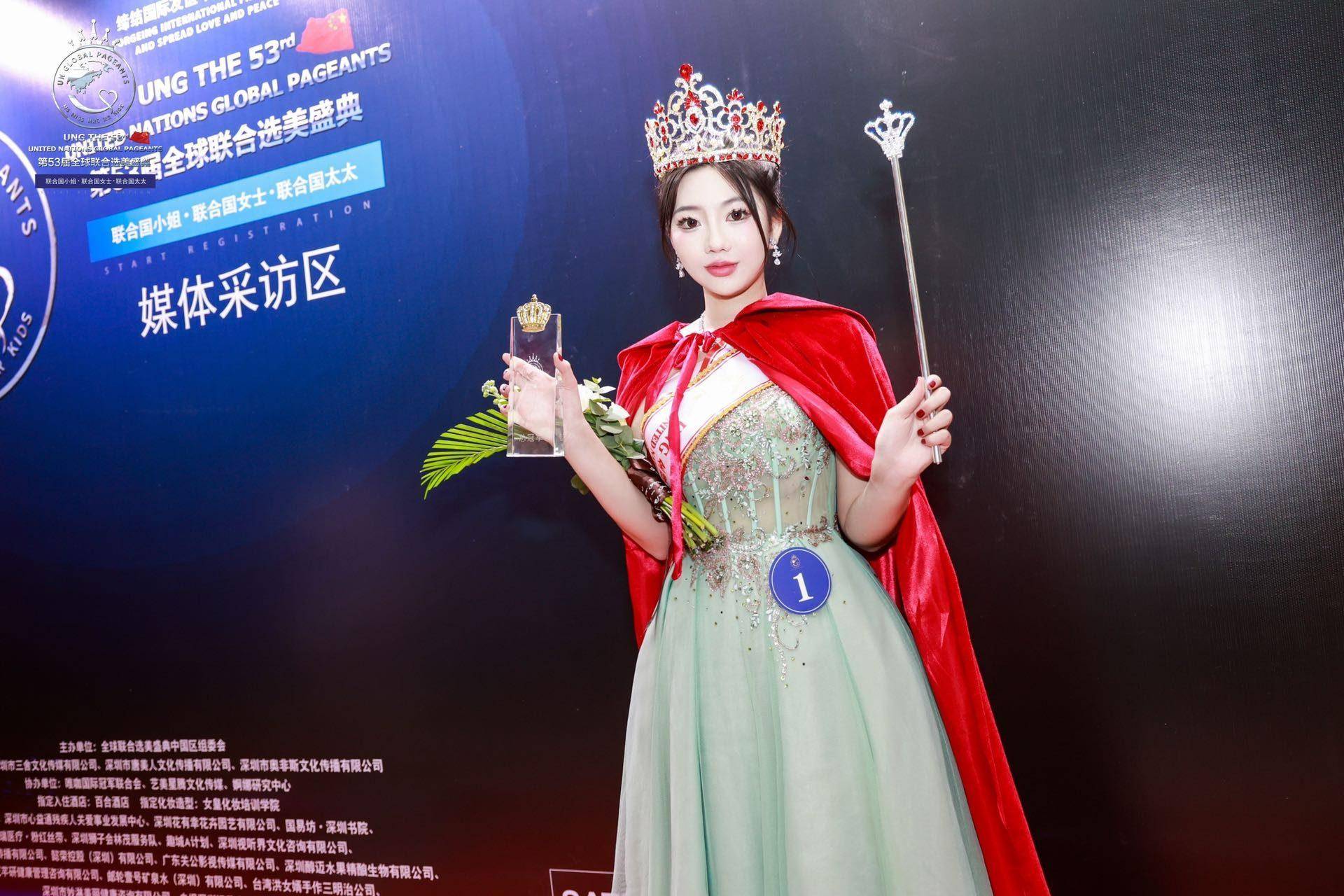 關(guān)于白小姐三肖三期免費開獎的探討，白小姐三肖三期開獎揭秘，免費開獎背后的秘密探討